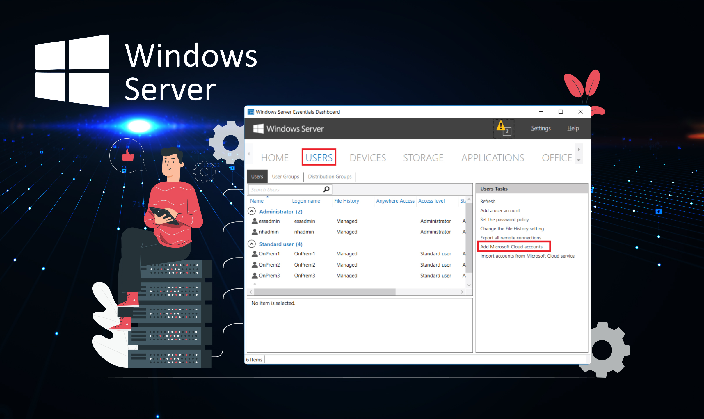 Windows server 2016 essentials что это